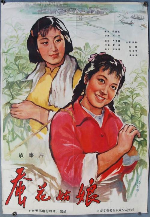 大学假证